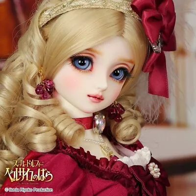 £1975.37 • Buy VOLKS Super Dollfie Dream SDGr Marie Antoinette Rose Of Versailles From Japan