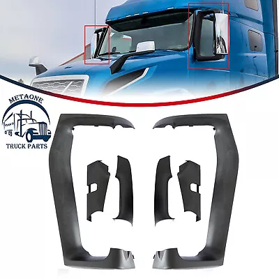 Pair Door Mirror Arm Cover Set Driver And Passenger Side For Volvo VNL 2004-2020 • $93.98