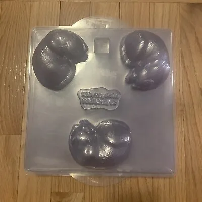 Milky Way Soap Molds - Cat - Qty Avail / Many Others Available In My Store! • $5.49