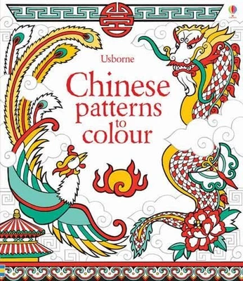 £3.44 • Buy Chinese Patterns To Colour By Struan Reid Book The Cheap Fast Free Post