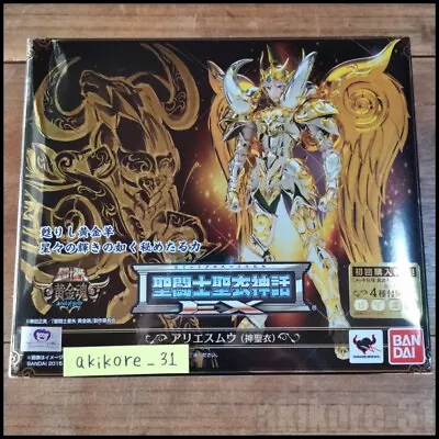  Saint Cloth Myth EX Aries Mu God Cloth Saint Seiya Soul Of Gold Bandai Tamashii • $248