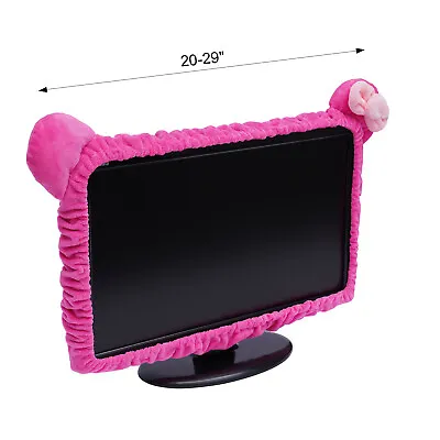 Computer Monitor Cover PC LCD Display Dust Cover Elastic Dustproof Wearresistant • $7.50