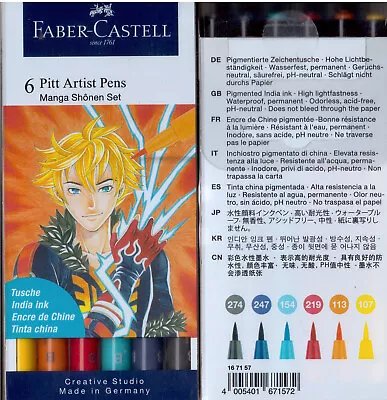 Faber-Castell 6 Pitt Artist Pens Brush NEW Manga Shonen 274 247 154 219 113 107 • £15.63