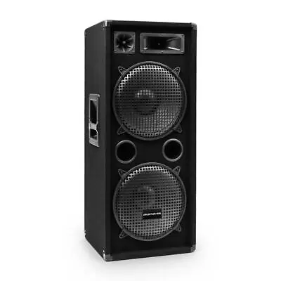 Passive PA Speakers 3 Way DJ Speaker 12  Subwoofer Audio System Party 1000 W  • £141.99