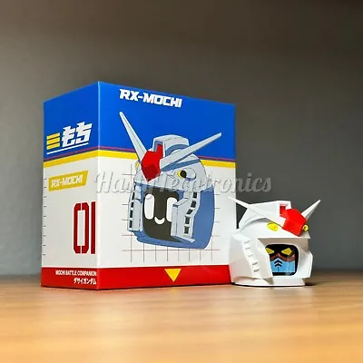 Dasai RX Mochi Gundam RX 78 - Limited Edition - NEW/SEALED & READY TO SHIP! • $96.99