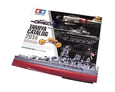 Tamiya RC Model Catalog 2014 (Japanese) 64385 • $58.19