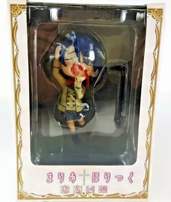 Maria Holic Alive Kanako Miyamae Deformed Figure Eikoh Prize Anime From Japan • $37.90