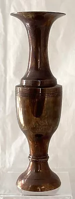 MCM Patinated Solid Brass Vase. Elegant & Slender With Wide Mouth 9.8  Marked S • $23.99