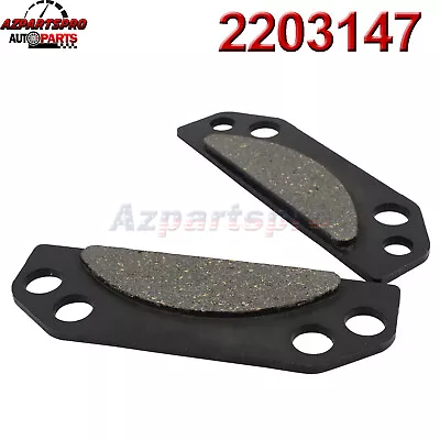 Parking Brake Pad Set For Polaris 2005-2010 Ranger 500 / 2007-2009 Ranger 700 • $15.97