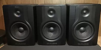 M-Audio BX5 Carbon Black (2 Speakers) • $145