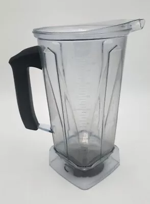 Vitamix 64oz Pitcher (ASY172C) For Legacy Blenders ~ No Lid • $29.99