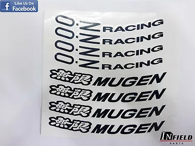 Japan Material 17' Mugen M12 Oz Racing High Quality Replacement Sticker #r084 • $49.50