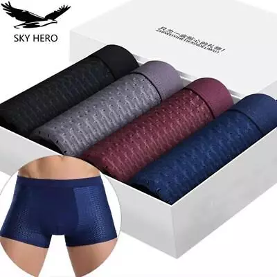 4PCS Boxhero Bamboo Fiber Boxer Briefs 4PCS Bamboo Fibre Boxer Shorts New • $20.99