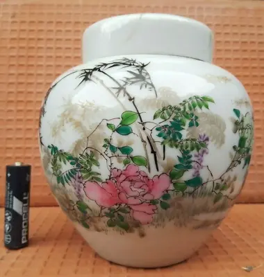 19c AMAZING Japanese Hand Painted Arita Hirado Porcelain 3pc Jar Tea Caddy Vase • £107.10