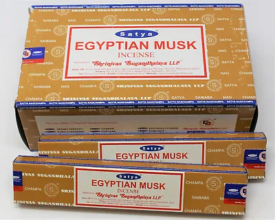 Satya Nag Champa EGYPTIAN MUSK Incense Sticks: Choose 15 30 45 90 Or 180 Gm • $4.90