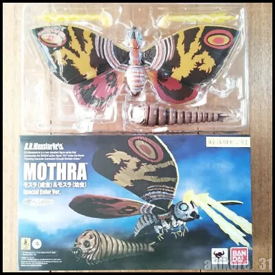 S.H.MonsterArts Godzilla Vs MOTHRA Adult & Larva Special Color Figure BANDAI • $418