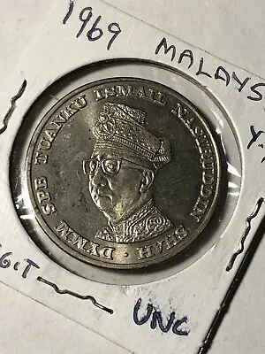 Malaysia Coin 1 Ringgit 1969 UNC 10th Anniversary Of Bank Negara Malaysia  • $12.95