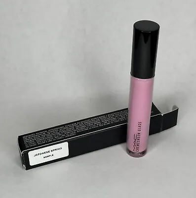 MAC Cremesheen Glass ~ JAPANESE SPRING ~ Limited Edition RARE BNIB • $44.99