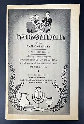 Vintage Haggadah For The American Family Rabbi Martin Berkowitz • $11.99