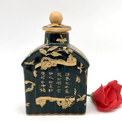 Old Chinese Black Bottle Vase Tea Caddy Calligraphy Scroll Dragons Birds Floral • $38.40