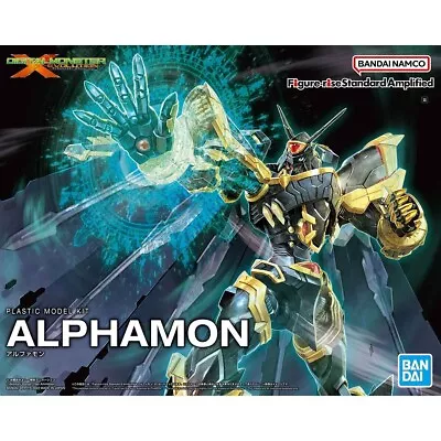 Digimon Adventure Figure-rise Standard Amplified Alphamon Model Kit Bandai Hobby • $42