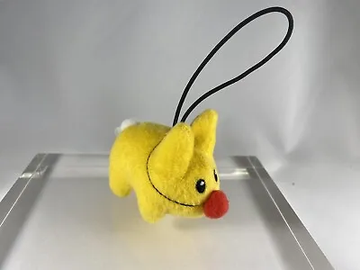 Labbit  Kidrobot X Frank Kozik - 3” Yellow With Red Nose Plush Charm • $9