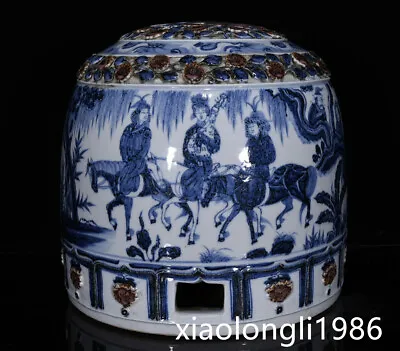 12.4  Old China Yuan Dynasty Blue And White Story Characters Mongolian Yurts • $1350