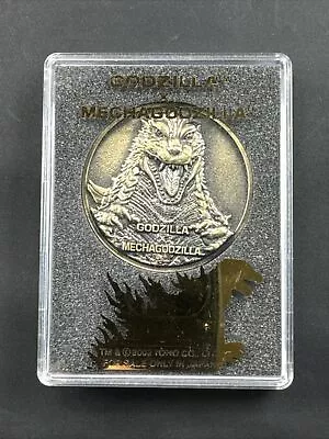 2002 Godzilla Vs Mechagodzilla Metal Coin Medallion In Case Japan Exclusive • $29.99