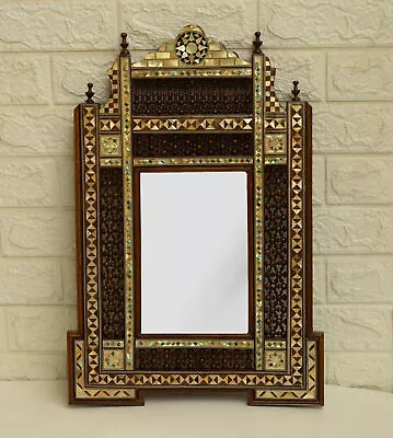 Handmade Wall Hanging Mirror Frame Moroccan Mashrabiya Wood Mirror Photo Frame • $218.90