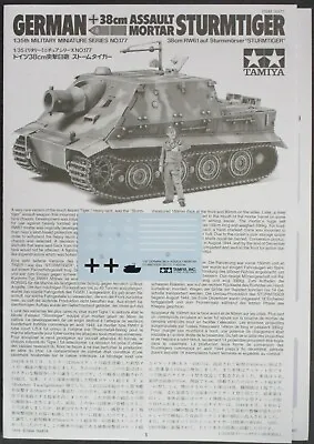 Tamiya 1/35th Scale German Sturmtiger - Decals & Directions From Kit No. 35177 • $6.59