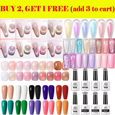BORN PRETTY Party Color Nail Gel Polish Soak Off UV LED Color ~ Buy 5 Get 5 Free • $1.99