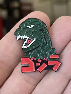 Godzilla Enamel Pin Toho Monster Movies Japan Retro 60s 70s  Lapel Hat Bag Films • $6.99