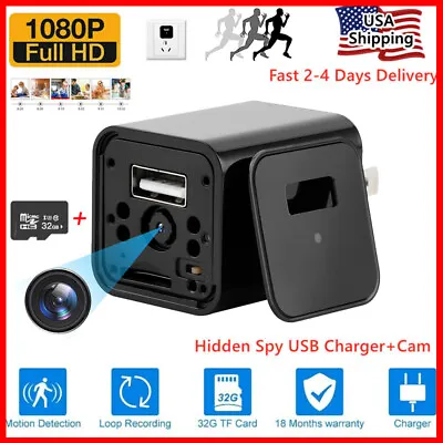 Mini Spy Camera Security Nanny Cam Hidden Motion Detection DVR 1080P Full HD • $18.79