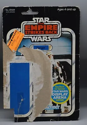 1981 Kenner STAR WARS Empire Strikes Back PRINCESS LEIA ORGANA Cardback ESB 45A • $10