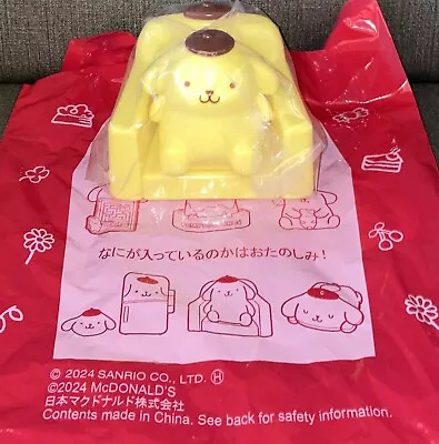 2024 McDonald’s Japan Sanrio Pompompurin On Chair Sofa Happy Meal USA SELLER NEW • $14.95