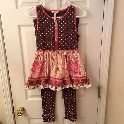 Matilda Jane Girls Size 14 Multicolor Floral Ruffle Dress And Size 14 Pants  • $24.99