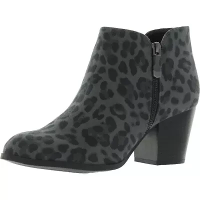 Style & Co Women's Masrinaa Ankle Booties Gray Leopard Various Wide Sizes NIB • $26.95