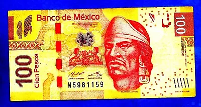 Mexico P124BE 100 Pesos 1.8.2017 VF+ • £0.99