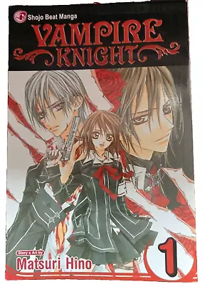 Vampire Knight:  Volume 1 : By Matsuri Hino: SHOJO BEAT MANGA FROM THE HEART: • £3