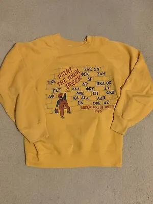 Vintage College Fraternity Sweatshirt M - Greek Unity Week 80s • $18