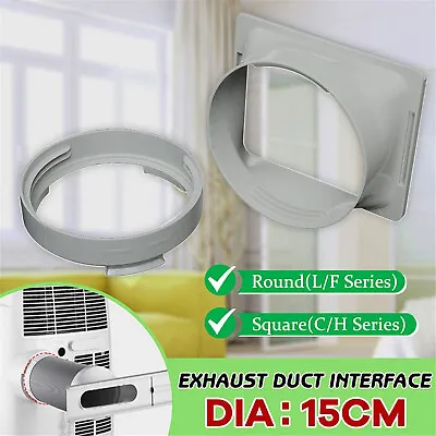 $14.24 • Buy Portable Air Conditioner Window Exhaust Duct Pipe Hose Interface Connector NEW