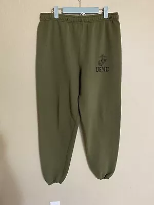 Vintage USMC Drawstring Sweatpants - See Full Description • $19.99
