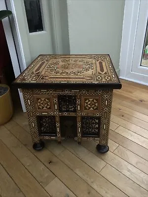 Moorish Islamic Table • $378.89