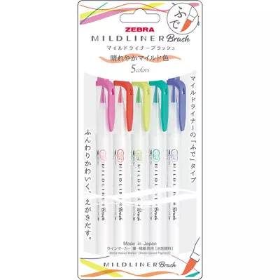 Zebra Mildliner BRUSH Bright Colour Set (5/pk) WFT8-5C-HC-N (New Package) • $12.95