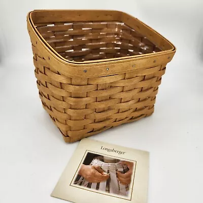 Longaberger 2004 Warm Brown TV Time Basket+Protector REMOTES~CATCH ALL ORGANIZE • $39.95