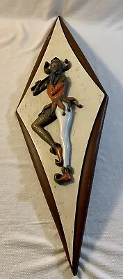 Mid Century Jester Decor Burwood Male Figure Wall Hanging Home Decor Wooden • $49.99