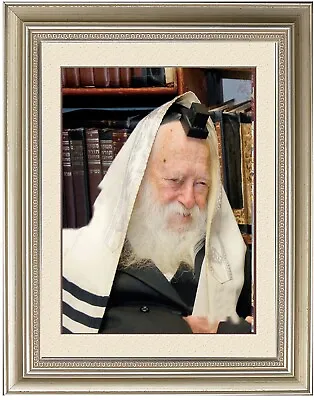 Judaica Oil Painting Canvas Printing Pictures Of Rabbis And More • $130