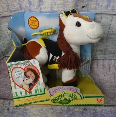 Cabbage Patch Kids Style 'N Care Pony Plush Horse Figure 2004 - NIB • $45.99