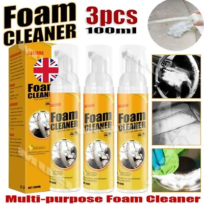 3X Multi-purpose Foam Cleaner Car Seat Carpet Interior Home Cleaning Foam Spray • £10.99