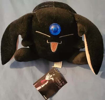 Black Mokona XxxHolic Plush Funimation NWT • $42.50